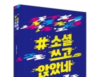 기사이미지