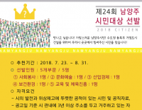 기사이미지