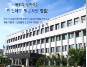 기사이미지