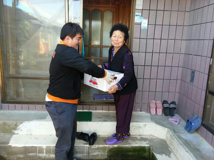 기사이미지