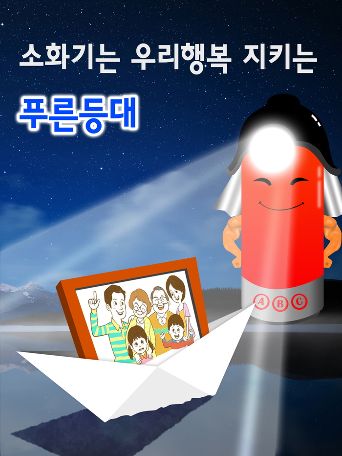 기사이미지