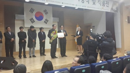 기사이미지