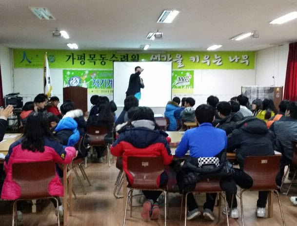 기사이미지