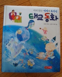 기사이미지