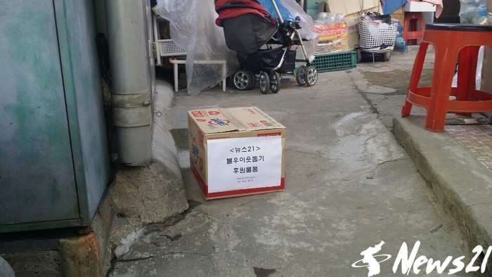 기사이미지