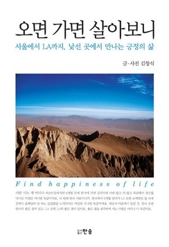 기사이미지