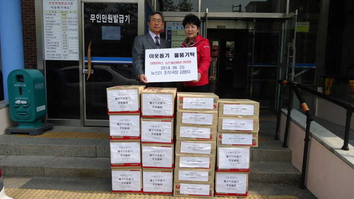 기사이미지