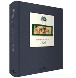 기사이미지