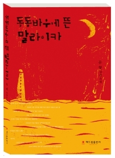 기사이미지