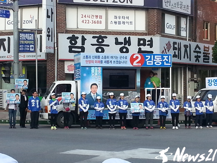 기사이미지