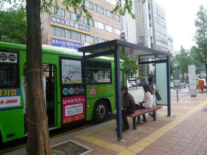 기사이미지