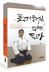 기사이미지