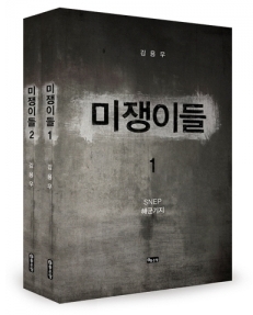 기사이미지