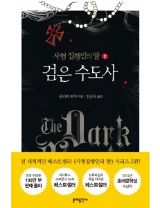 기사이미지