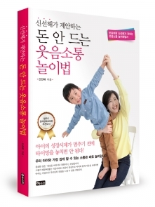 기사이미지