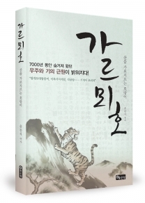 기사이미지