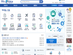 기사이미지