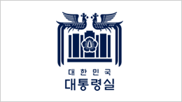 대통령실